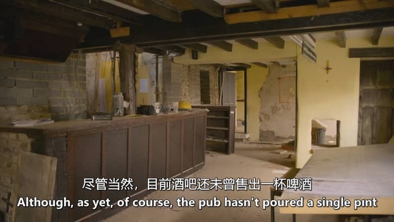 英国纪录片《我们的约克郡酒馆 Our Yorkshire Pub Rescue with Jon Richardson 2026》全4集 英语中英双字 无水印纯净版 1080P/MKV/6.74G 复兴老酒馆插图3 英国纪录片《我们的约克郡酒馆 Our Yorkshire Pub Rescue with Jon Richardson 2026》全4集 英语中英双字 无水印纯净版 1080P/MKV/6.74G 复兴老酒馆插图3