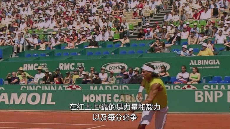Netflix纪录片《纳达尔 Rafa 2026》全4集 英语多国字幕字 无水印纯净版 1080P/MKV/10G 网球名将纳达尔职业生涯插图3