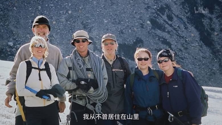 美国纪录片《风险的真相 Truth About Risk 2017》英语中字 1080P/MP4/1.23G 风险的真相插图2 美国纪录片《风险的真相 Truth About Risk 2017》英语中字 1080P/MP4/1.23G 风险的真相插图2