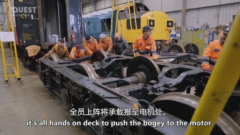 探索频道《我们救了一列火车 Francis Bourgeois and Chris Harris: We Saved a Train 2026》第一季全8集 英语中英双字 无水印纯净版 1080P/MKV/19.6G 火车修复插图5 探索频道《我们救了一列火车 Francis Bourgeois and Chris Harris: We Saved a Train 2026》第一季全8集 英语中英双字 无水印纯净版 1080P/MKV/19.6G 火车修复插图5