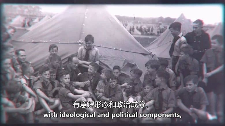 英国纪录片《与希特勒共同生活 Living with Hitler 2020》全3集 英语中英双字 无水印纯净版 1080P/MKV/13G 与希特勒共存插图5 英国纪录片《与希特勒共同生活 Living with Hitler 2020》全3集 英语中英双字 无水印纯净版 1080P/MKV/13G 与希特勒共存插图5