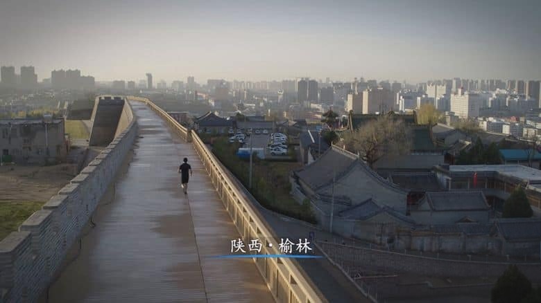 央视纪录片《镇北烽火 2023》全4集 国语中字 1080P/MP4/1.34G 榆林长城插图3 央视纪录片《镇北烽火 2023》全4集 国语中字 1080P/MP4/1.34G 榆林长城插图3