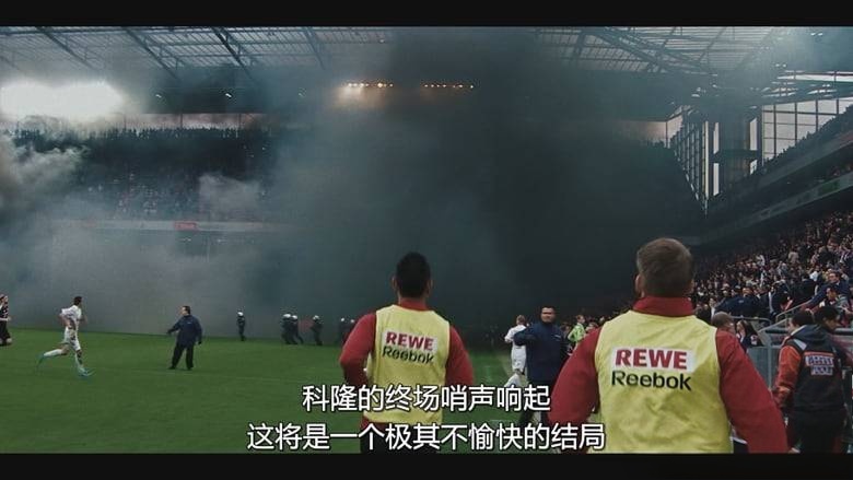 德国纪录片《科隆王子：波多尔斯基的足球人生 Poldi 2026》英语多国字幕 无水印纯净版 1080P/MKV/4.15G 德国足球明星插图4
