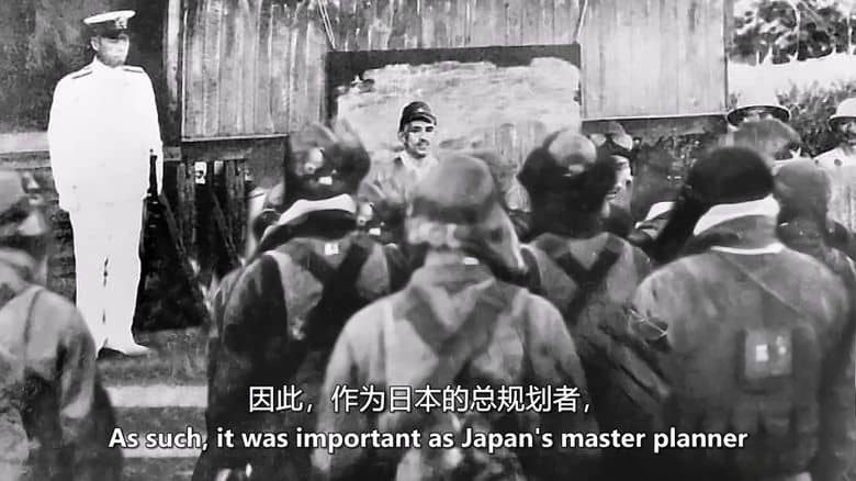 PBS纪录片《波蒂略探险:布干维尔岛之谜 The Portillo Expedition: Mystery on Bougainville Island 2019》英语中英双字 无水印纯净版 1080P/MKV/5.18G 山本五十六死因插图5 PBS纪录片《波蒂略探险:布干维尔岛之谜 The Portillo Expedition: Mystery on Bougainville Island 2019》英语中英双字 无水印纯净版 1080P/MKV/5.18G 山本五十六死因插图5