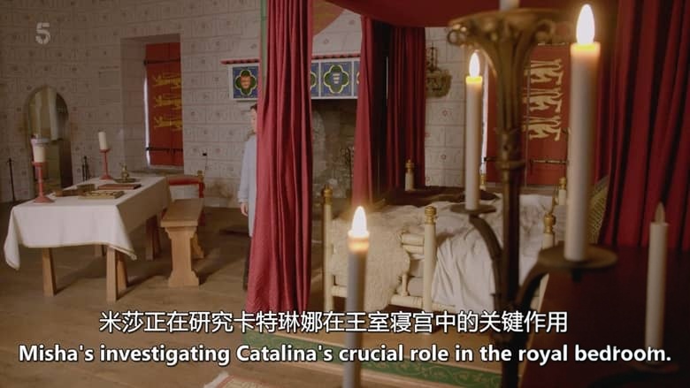 Ch5纪录片《伦敦塔内幕 Inside the Tower of London 2018-2026》第1-8季共45集 英语中英双字 无水印纯净版 1080P/MKV/67.1G 走进伦敦塔插图7 Ch5纪录片《伦敦塔内幕 Inside the Tower of London 2018-2026》第1-8季共45集 英语中英双字 无水印纯净版 1080P/MKV/67.1G 走进伦敦塔插图7