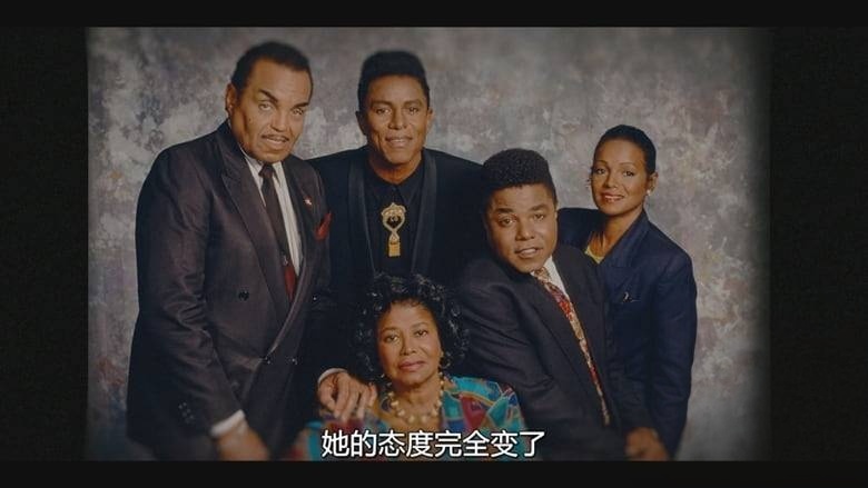 Netflix纪录片《迈克尔·杰克逊:判决 Michael Jackson: The Verdict 2026》全3集 英语多国字幕 无水印纯净版 1080P/MKV/6.03G 迈克尔·杰克逊插图3 Netflix纪录片《迈克尔·杰克逊:判决 Michael Jackson: The Verdict 2026》全3集 英语多国字幕 无水印纯净版 1080P/MKV/6.03G 迈克尔·杰克逊插图3