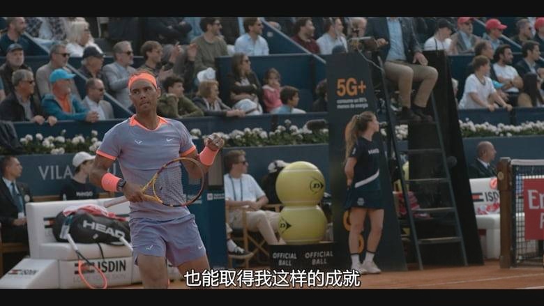 Netflix纪录片《纳达尔 Rafa 2026》全4集 英语多国字幕字 无水印纯净版 1080P/MKV/10G 网球名将纳达尔职业生涯插图5