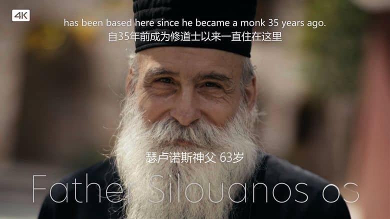 BBC纪录片《不可思议的人类 Secrets of the Superagers 2013》第一季全6集 国英双语中英双字 无水印纯净版 4K超清/2160P/MKV/62.1G 长寿的秘诀插图7 BBC纪录片《不可思议的人类 Secrets of the Superagers 2013》第一季全6集 国英双语中英双字 无水印纯净版 4K超清/2160P/MKV/62.1G 长寿的秘诀插图7