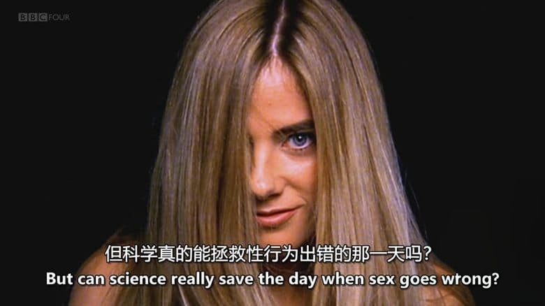 BBC纪录片《性:指南 Sex: A Horizon Guide 2013》英语中英双字 720P/MKV/1.36G 解决性问题插图6 BBC纪录片《性:指南 Sex: A Horizon Guide 2013》英语中英双字 720P/MKV/1.36G 解决性问题插图6