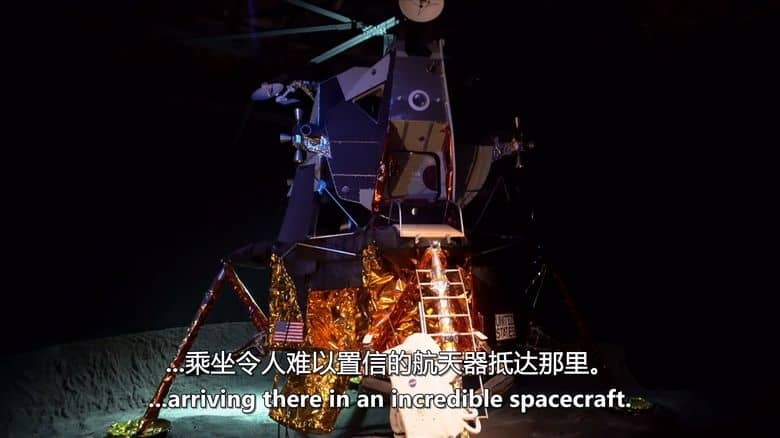 史密森尼频道《美国秘密太空英雄 America’s Secret Space Heroes 2017》全6集 英语中英双字 无水印纯净版 1080P/MKV/16.2G 太空英雄插图1