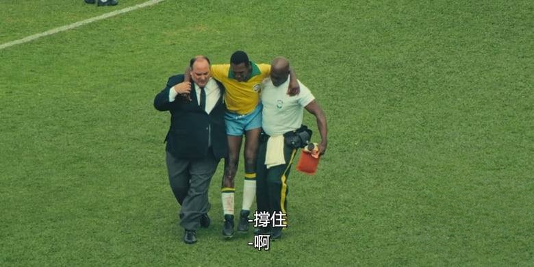 巴西纪录片《巴西 1970:三冠传奇 Brazil ’70: The Third Star 2026》全5集 英语多国字幕 无水印纯净版 巴西国家足球队插图2 巴西纪录片《巴西 1970:三冠传奇 Brazil ’70: The Third Star 2026》全5集 英语多国字幕 无水印纯净版 巴西国家足球队插图2