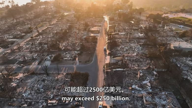 美国纪录片《洛杉矶山火:地狱深处 LA Firestorm – Inside the Inferno 2026》英语中英双字 无水印纯净版 1080P/MKV/2.85G 洛杉矶山火插图3 美国纪录片《洛杉矶山火:地狱深处 LA Firestorm – Inside the Inferno 2026》英语中英双字 无水印纯净版 1080P/MKV/2.85G 洛杉矶山火插图3
