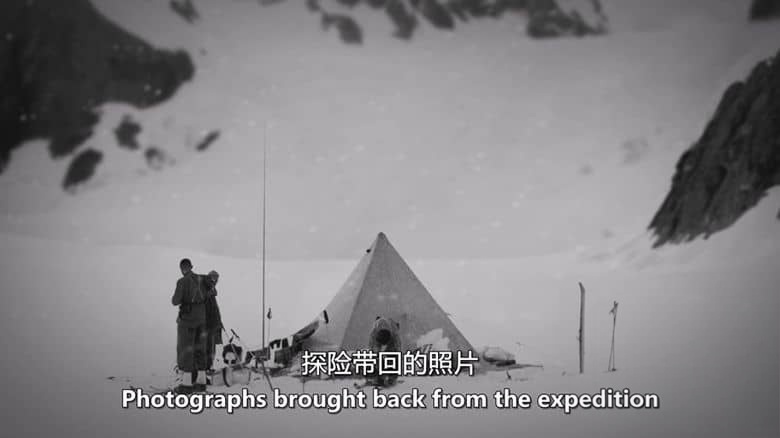 历史频道《远古外星人:起源 Ancient Aliens: Origins 2025》第二季全12集 英语中英双字 无水印纯净版 1080P/MKV/39.3G 远古外星人插图5 历史频道《远古外星人:起源 Ancient Aliens: Origins 2025》第二季全12集 英语中英双字 无水印纯净版 1080P/MKV/39.3G 远古外星人插图5