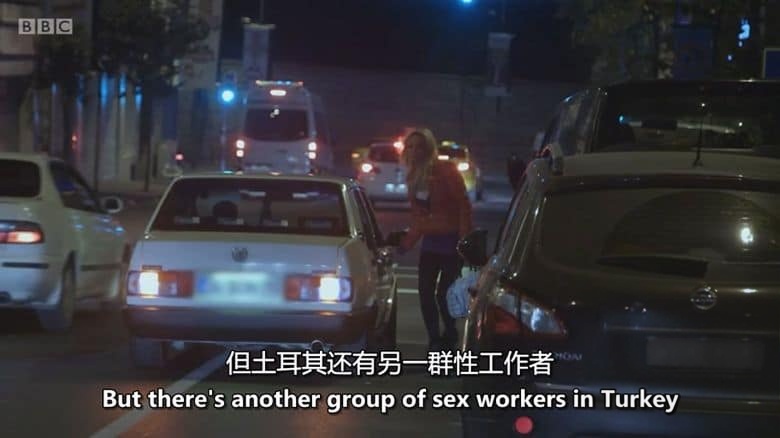 BBC纪录片《异地禁情 Sex in Strange Places 2016》全3集 英语中英双字 无水印纯净版 各地性观念插图2 BBC纪录片《异地禁情 Sex in Strange Places 2016》全3集 英语中英双字 无水印纯净版 各地性观念插图2