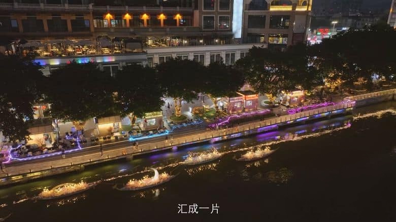 国产纪录片《航拍海岸线 Aerial Coastline 2024》第一季全6集 英语中英双字 无水印纯净版 中国海岸线地理插图1 国产纪录片《航拍海岸线 Aerial Coastline 2024》第一季全6集 英语中英双字 无水印纯净版 中国海岸线地理插图1