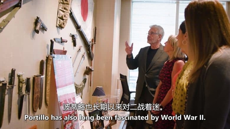 PBS纪录片《波蒂略探险:布干维尔岛之谜 The Portillo Expedition: Mystery on Bougainville Island 2019》英语中英双字 无水印纯净版 1080P/MKV/5.18G 山本五十六死因插图2 PBS纪录片《波蒂略探险:布干维尔岛之谜 The Portillo Expedition: Mystery on Bougainville Island 2019》英语中英双字 无水印纯净版 1080P/MKV/5.18G 山本五十六死因插图2