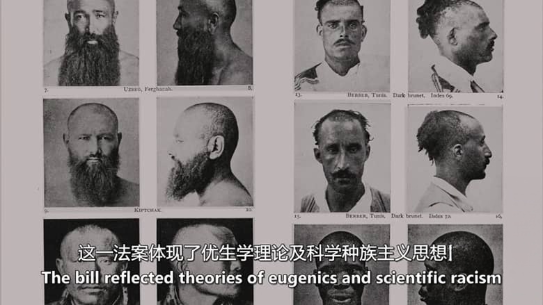 PBS纪录片《黑人与犹太人的美国:交织的历史 Black and Jewish America: An Interwoven History 2026》全4集 英语中英双字 无水印纯净版 1080P/MKV/11.5G 美国历史纪录片插图6 PBS纪录片《黑人与犹太人的美国:交织的历史 Black and Jewish America: An Interwoven History 2026》全4集 英语中英双字 无水印纯净版 1080P/MKV/11.5G 美国历史纪录片插图6
