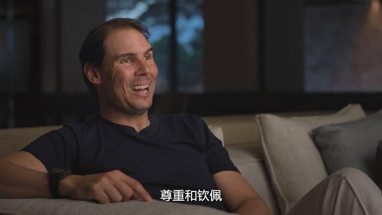 Netflix纪录片《纳达尔 Rafa 2026》全4集 英语多国字幕字 无水印纯净版 1080P/MKV/10G 网球名将纳达尔职业生涯插图1