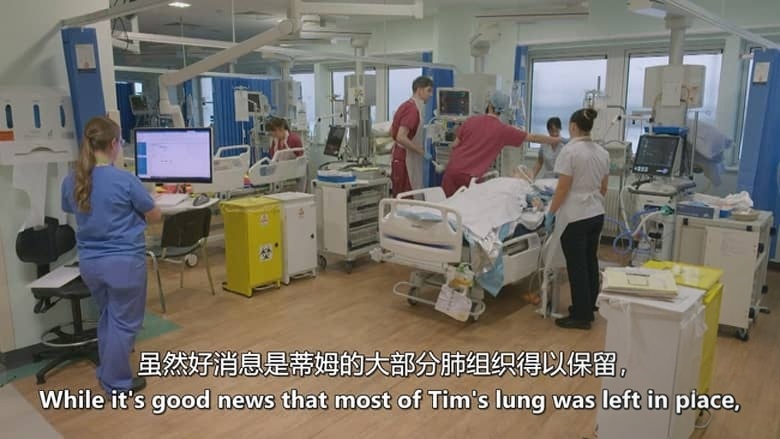 爱尔兰纪录片《生死一线：科克大学医院 Any Given Day: Cork University Hospital 2026》全6集 英语中英双字 无水印纯净版 爱尔兰医院插图7