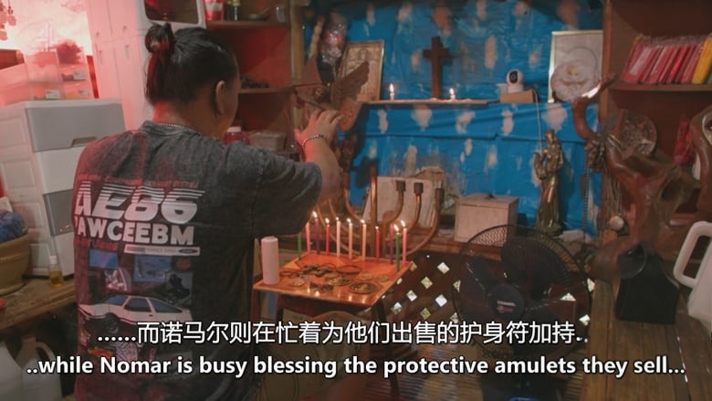 CH4纪录片《信仰疗愈：圣徒还是骗子 Faith Healers: Saints or Scammers 2026》英语中英双字 无水印纯净版 在宗教与灵性治疗插图6