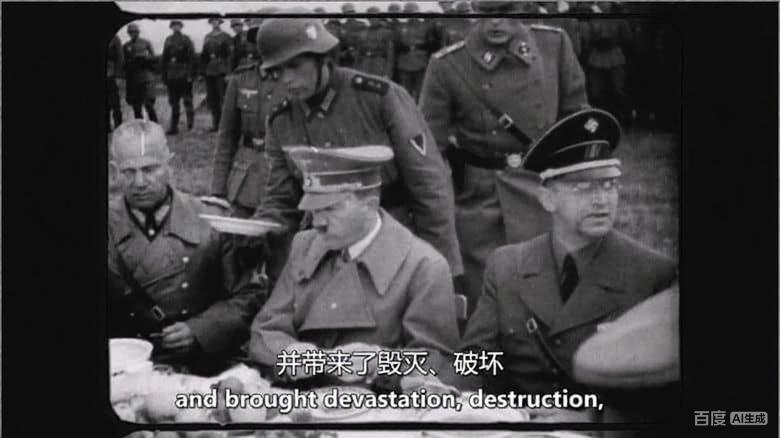 英国纪录片《我的奋斗:邪恶的解剖 Mein Kampf: An Autopsy of Evi 2024》英语中英双字 无水印纯净版 极端思想插图4 英国纪录片《我的奋斗:邪恶的解剖 Mein Kampf: An Autopsy of Evi 2024》英语中英双字 无水印纯净版 极端思想插图4