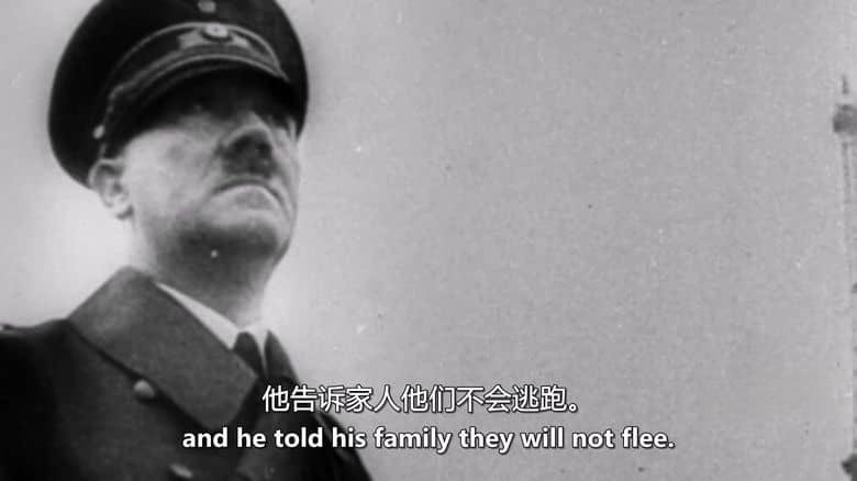 英国纪录片《战时犯罪 Wartime Crime 2017》全5集 英语中英双字 无水印纯净版 战时犯罪插图1