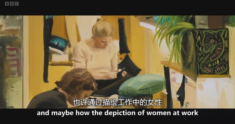 BBC纪录片《卡罗琳·沃克：工作中的女性 Caroline Walker: Women’s Work 2026》英语中英双字 无水印纯净版 绘画创作过程插图7