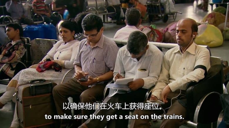 美国纪录片《孟买铁路 Mumbai Railway 2015》全4集 英语中英双字 无水印纯净版 孟买铁路插图1 美国纪录片《孟买铁路 Mumbai Railway 2015》全4集 英语中英双字 无水印纯净版 孟买铁路插图1