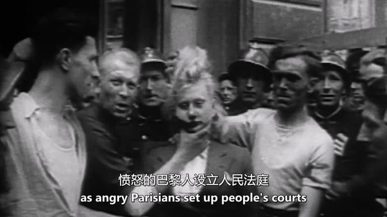 英国纪录片《战时犯罪 Wartime Crime 2017》全5集 英语中英双字 无水印纯净版 战时犯罪插图3