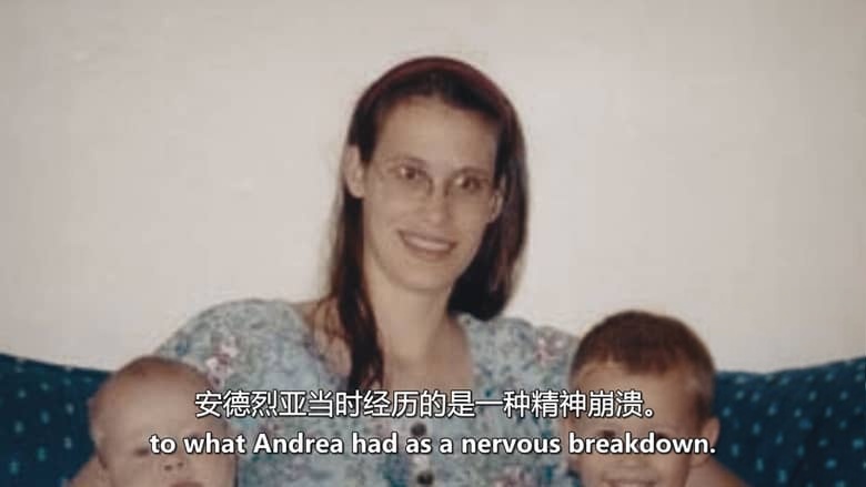 美国纪录片《凶手背后的邪教:安德烈娅·耶茨的故事 The Cult Behind the Killer: The Andrea Yates Story 2026》全3集 英语中英双字 无水印纯净版 精神控制插图6 美国纪录片《凶手背后的邪教:安德烈娅·耶茨的故事 The Cult Behind the Killer: The Andrea Yates Story 2026》全3集 英语中英双字 无水印纯净版 精神控制插图6