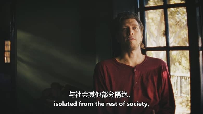 美国纪录片《荒野男孩：镇上的陌生人 Wild Boys: Strangers in Town 2026》全2集 英语中英双字 无水印纯净版 真实罪案纪录插图6