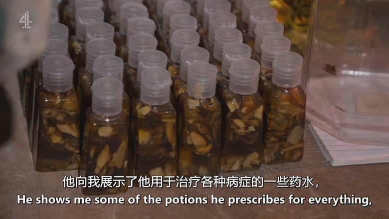 CH4纪录片《信仰疗愈：圣徒还是骗子 Faith Healers: Saints or Scammers 2026》英语中英双字 无水印纯净版 在宗教与灵性治疗插图4