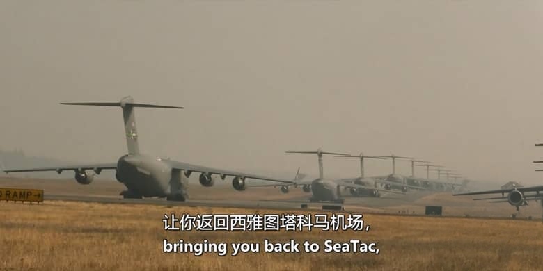 ABC纪录片《天空之王 Skyking 2026》英语中英双字 无水印纯净版 西雅图偷机事件插图5 ABC纪录片《天空之王 Skyking 2026》英语中英双字 无水印纯净版 西雅图偷机事件插图5