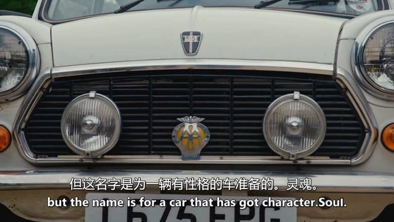 探索频道《废棚寻车:经典老爷车 Shed & Buried: Classic Cars 2024-2026》第1-4集全38集 英语中英双字 无水印纯净版 翻新老爷车插图4 探索频道《废棚寻车:经典老爷车 Shed & Buried: Classic Cars 2024-2026》第1-4集全38集 英语中英双字 无水印纯净版 翻新老爷车插图4