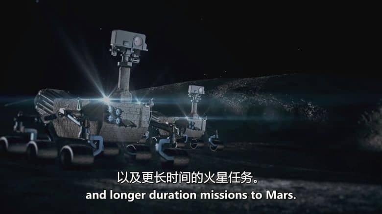 Curiosity纪录片《新的边疆 The New Frontier 2018》第2-3季全20集 英语中英双字 无水印纯净版 宇宙探索插图6 Curiosity纪录片《新的边疆 The New Frontier 2018》第2-3季全20集 英语中英双字 无水印纯净版 宇宙探索插图6