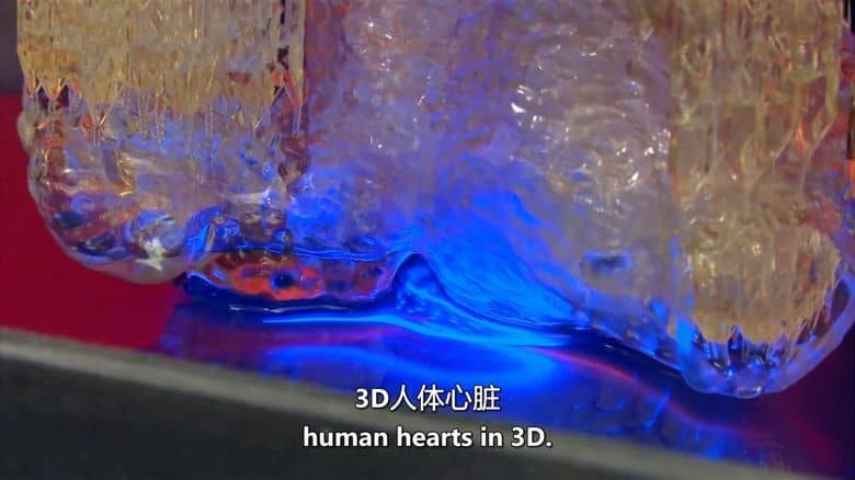 法国纪录片《全球尖端科学 Global Science 2020》全6集 英语中英双字 无水印纯净版 尖端科学插图6 法国纪录片《全球尖端科学 Global Science 2020》全6集 英语中英双字 无水印纯净版 尖端科学插图6