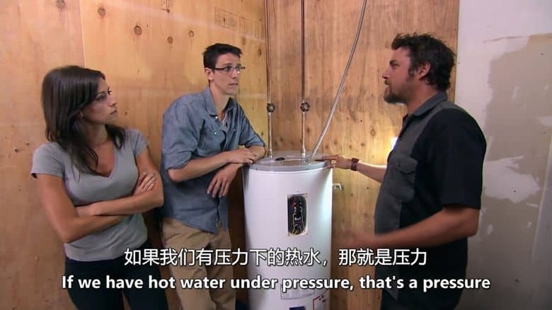 Cineflix纪录片《危险的房屋 House Hazards 2012》全13集 英语中英双字 无水印纯净版 家庭安全隐患插图7 Cineflix纪录片《危险的房屋 House Hazards 2012》全13集 英语中英双字 无水印纯净版 家庭安全隐患插图7