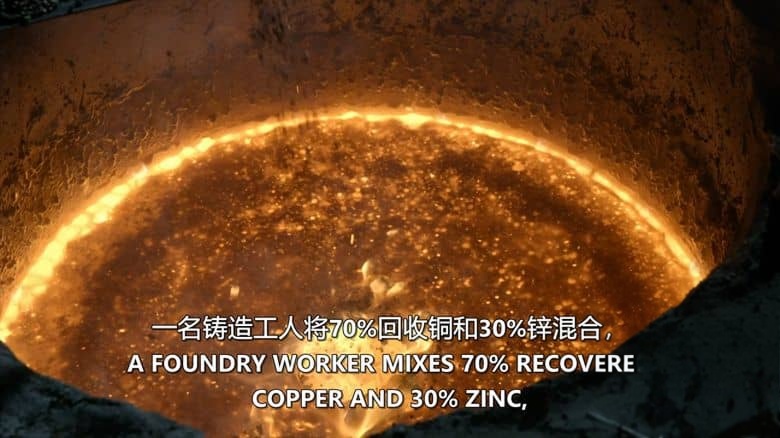 科学频道《化腐朽为神奇 Made by Destruction 2016》全10集 英语中英双字 无水印纯净版 废物利用插图7 科学频道《化腐朽为神奇 Made by Destruction 2016》全10集 英语中英双字 无水印纯净版 废物利用插图7