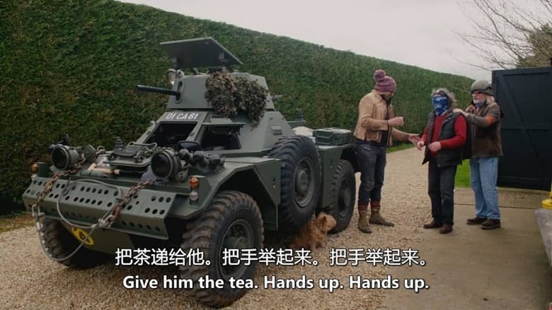 探索频道《废棚寻车:经典老爷车 Shed & Buried: Classic Cars 2024-2026》第1-4集全38集 英语中英双字 无水印纯净版 翻新老爷车插图9 探索频道《废棚寻车:经典老爷车 Shed & Buried: Classic Cars 2024-2026》第1-4集全38集 英语中英双字 无水印纯净版 翻新老爷车插图9