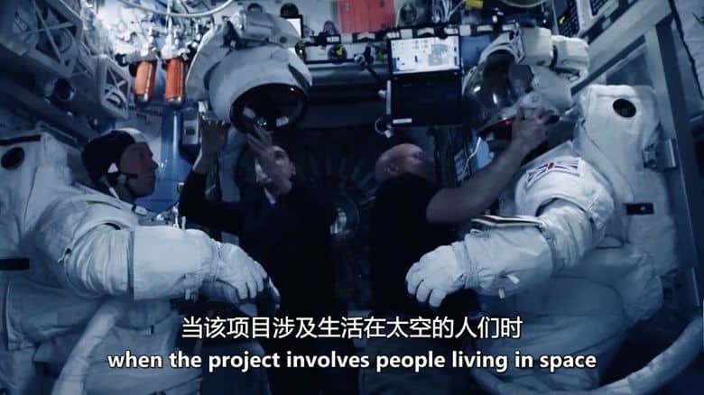 澳大利亚纪录片《不可思议的工程 Supersize Structures 2016》全6集 英语中英双字 无水印纯净版 令人惊叹的建筑工程插图6