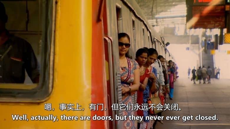 美国纪录片《孟买铁路 Mumbai Railway 2015》全4集 英语中英双字 无水印纯净版 孟买铁路插图5 美国纪录片《孟买铁路 Mumbai Railway 2015》全4集 英语中英双字 无水印纯净版 孟买铁路插图5