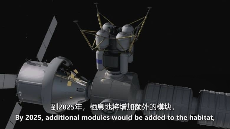 Curiosity纪录片《新的边疆 The New Frontier 2018》第2-3季全20集 英语中英双字 无水印纯净版 宇宙探索插图5 Curiosity纪录片《新的边疆 The New Frontier 2018》第2-3季全20集 英语中英双字 无水印纯净版 宇宙探索插图5