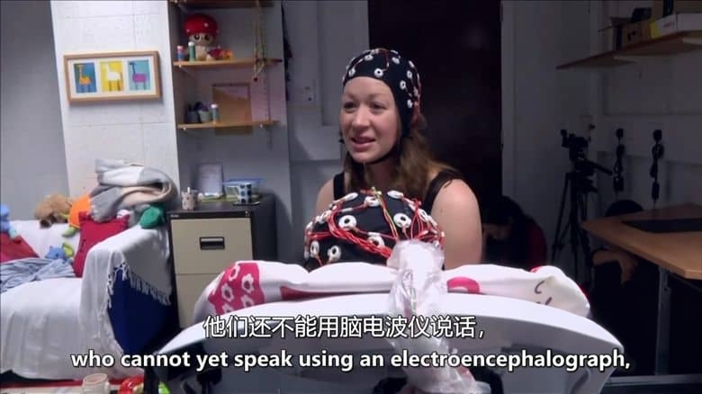 法国纪录片《全球尖端科学 Global Science 2020》全6集 英语中英双字 无水印纯净版 尖端科学插图5 法国纪录片《全球尖端科学 Global Science 2020》全6集 英语中英双字 无水印纯净版 尖端科学插图5