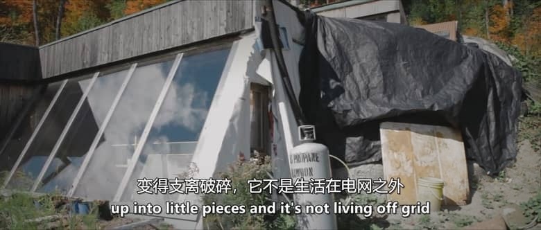加拿大纪录片《离网生活 Life Off Grid 2016》英语中英双字 无水印纯净版插图5