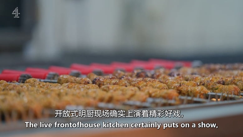 CH4纪录片《世界最大咖喱餐厅 World’s Biggest Curry Restaurant 2026》英语中英双字 无水印纯净版插图3 CH4纪录片《世界最大咖喱餐厅 World’s Biggest Curry Restaurant 2026》英语中英双字 无水印纯净版插图3