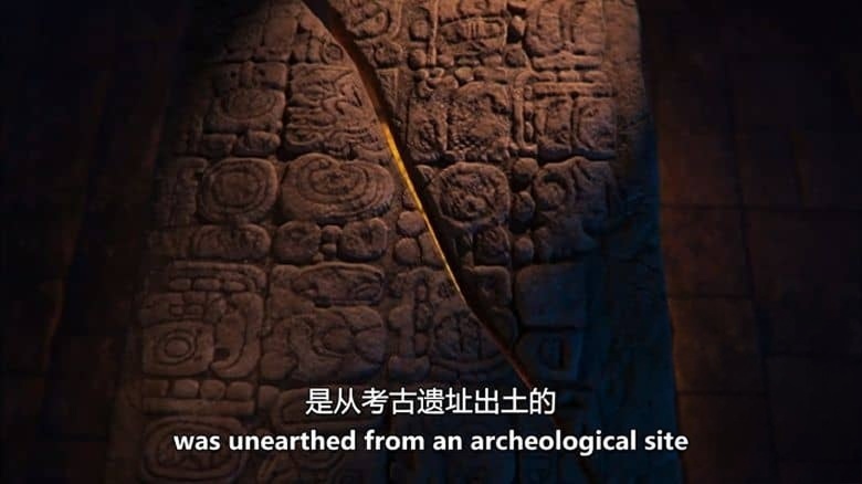 历史频道《末日倒计时 Countdown to Apocalypse 2012》全5集 英语中英双字 无水印纯净版 末日预言插图5 历史频道《末日倒计时 Countdown to Apocalypse 2012》全5集 英语中英双字 无水印纯净版 末日预言插图5