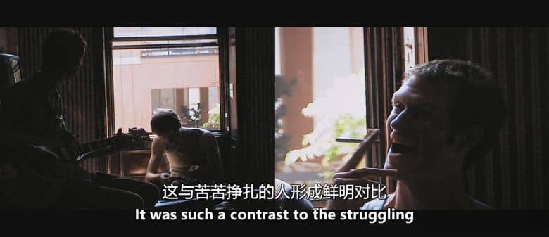 加拿大纪录片《一切终将崩塌 It’s All Gonna Break 2024》英语中英双字 无水印纯净版 加拿大独立乐团插图5