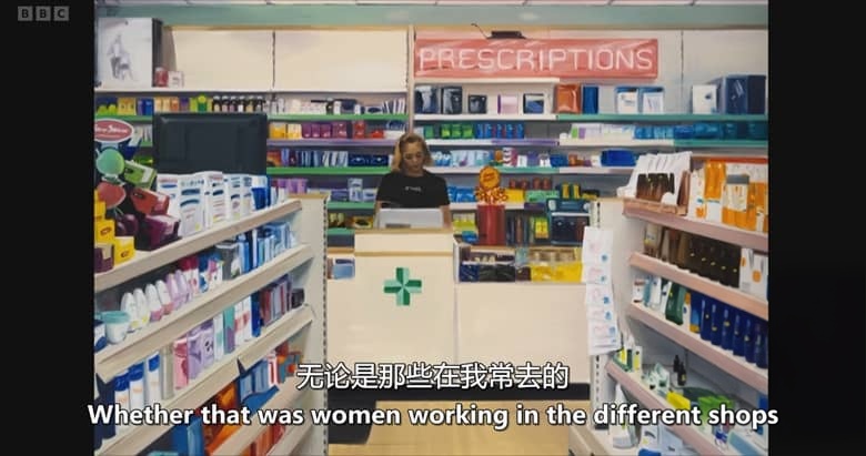 BBC纪录片《卡罗琳·沃克：工作中的女性 Caroline Walker: Women’s Work 2026》英语中英双字 无水印纯净版 绘画创作过程插图4