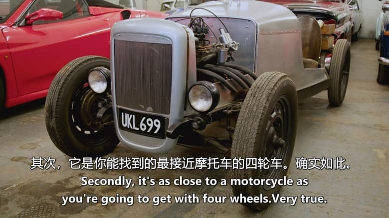 探索频道《废棚寻车:经典老爷车 Shed & Buried: Classic Cars 2024-2026》第1-4集全38集 英语中英双字 无水印纯净版 翻新老爷车插图8 探索频道《废棚寻车:经典老爷车 Shed & Buried: Classic Cars 2024-2026》第1-4集全38集 英语中英双字 无水印纯净版 翻新老爷车插图8