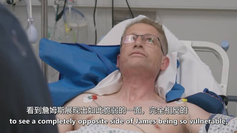 爱尔兰纪录片《生死一线：科克大学医院 Any Given Day: Cork University Hospital 2026》全6集 英语中英双字 无水印纯净版 爱尔兰医院插图6
